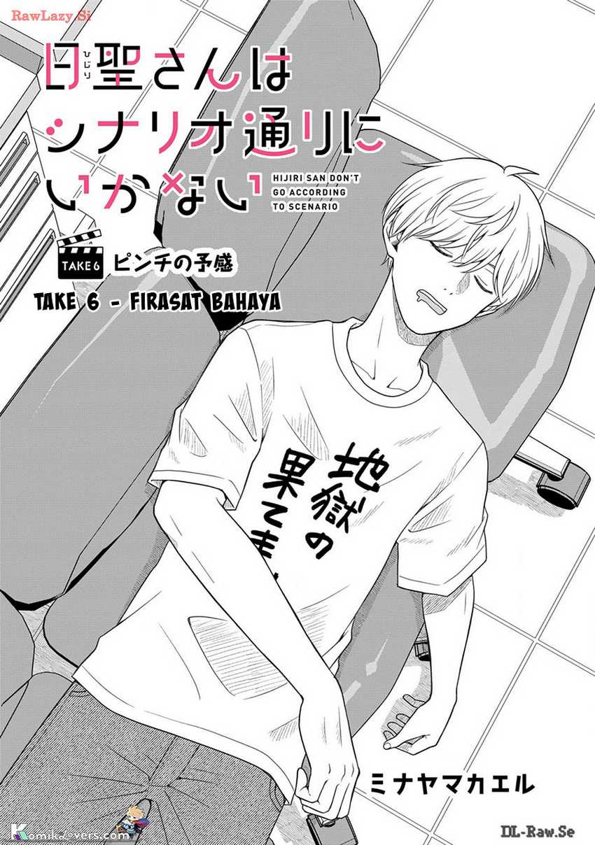 Chapter 6 - halaman 6