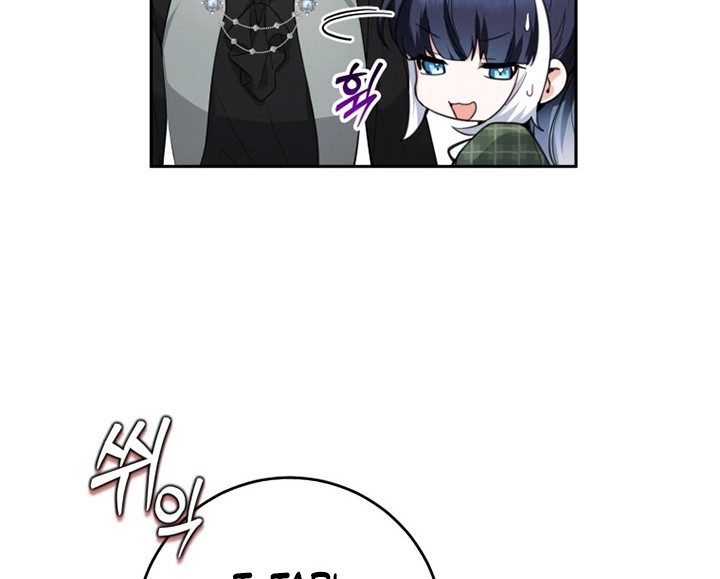 Chapter 6 - halaman 40
