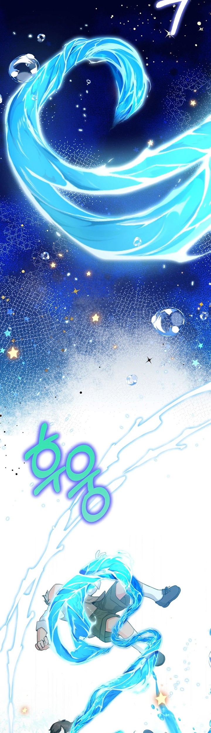 Chapter 3 - halaman 63