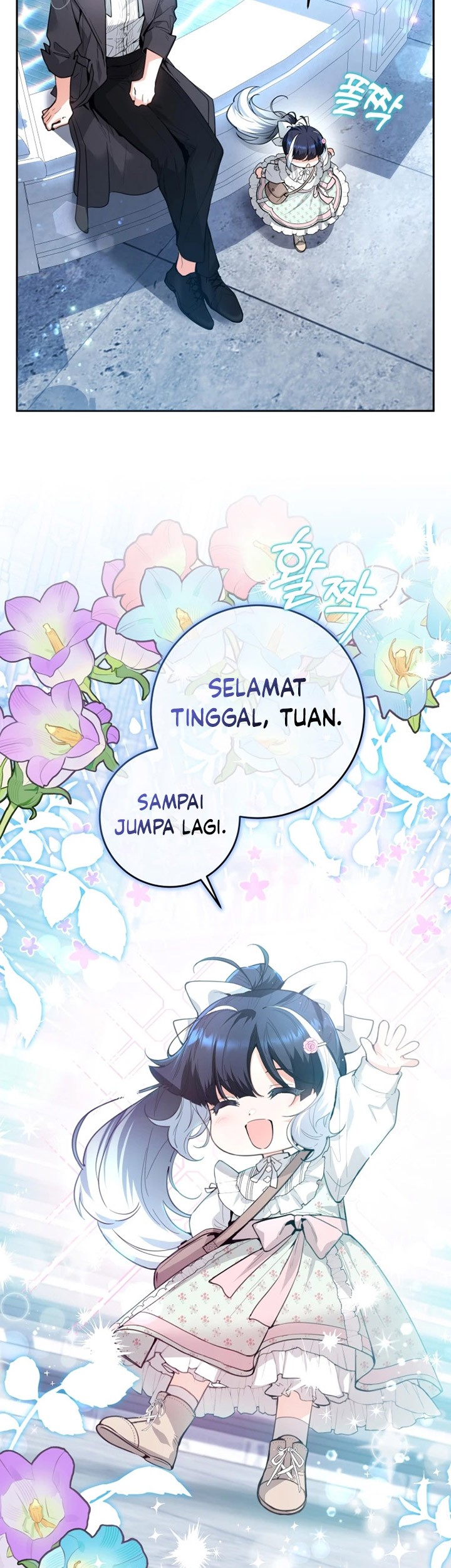 Chapter 2 - halaman 55