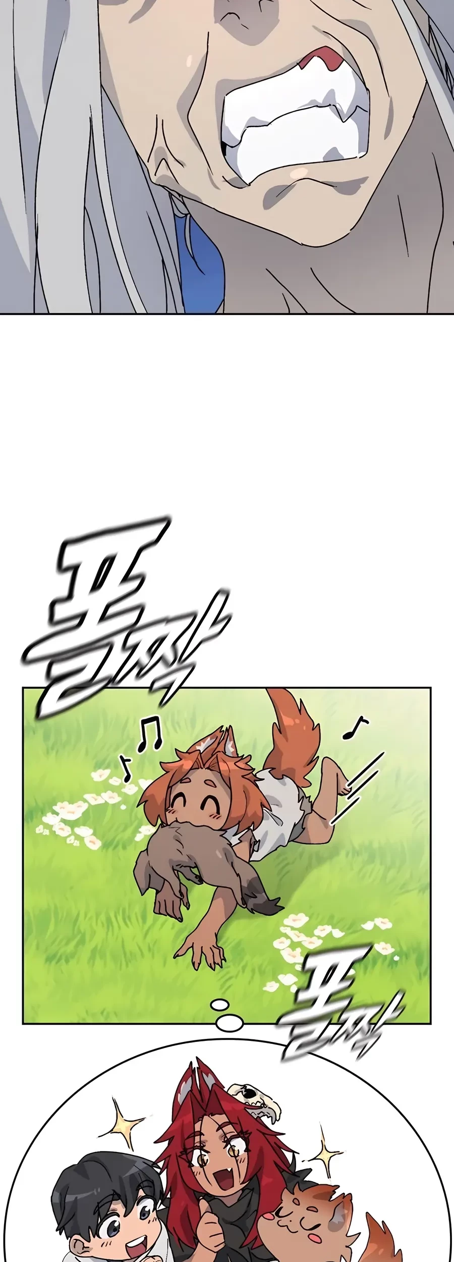 Chapter 17 - halaman 31
