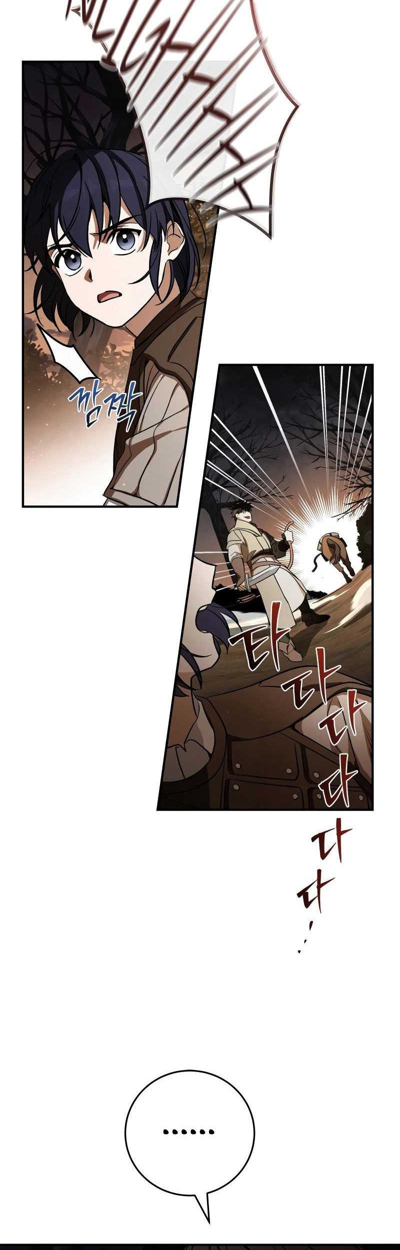 Chapter 12 - halaman 36