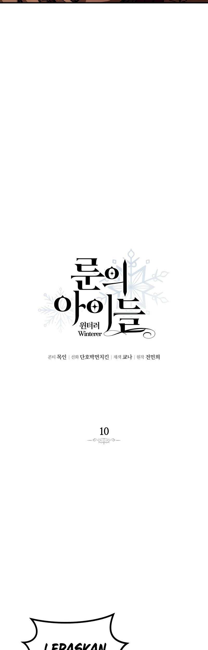 Chapter 10 - halaman 12