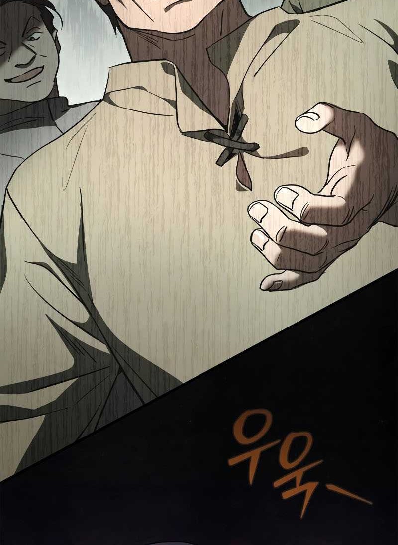 Chapter 9 - halaman 69