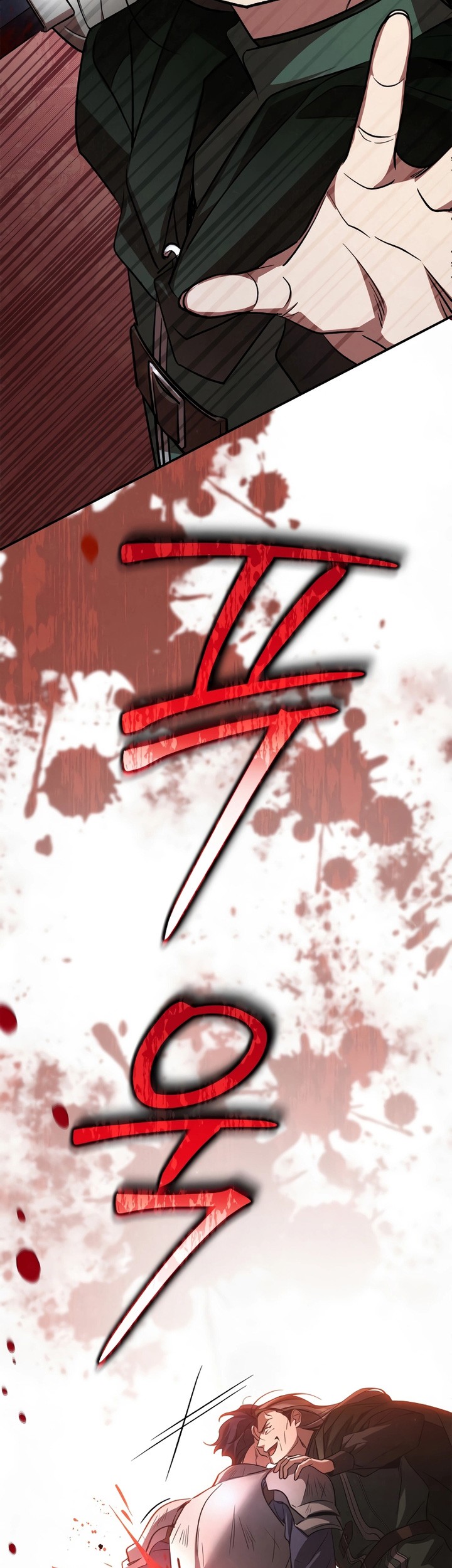Chapter 6 - halaman 25