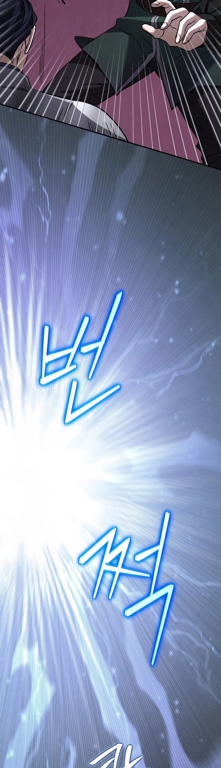 Chapter 6 - halaman 29