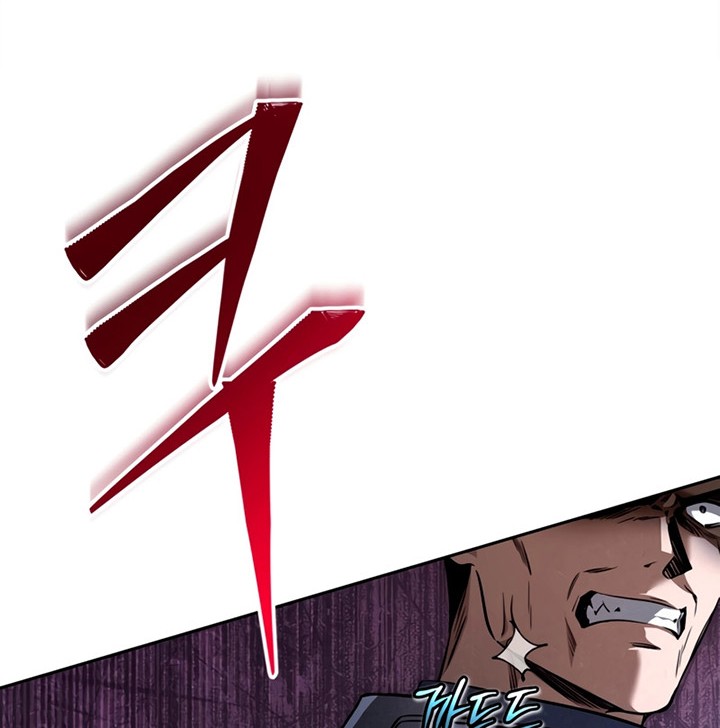 Chapter 5 - halaman 34