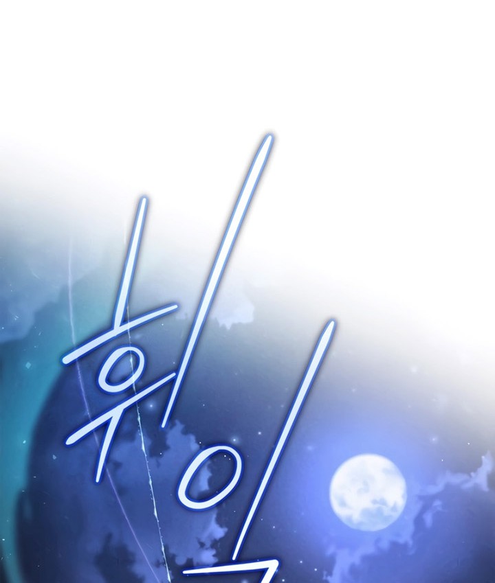 Chapter 5 - halaman 44