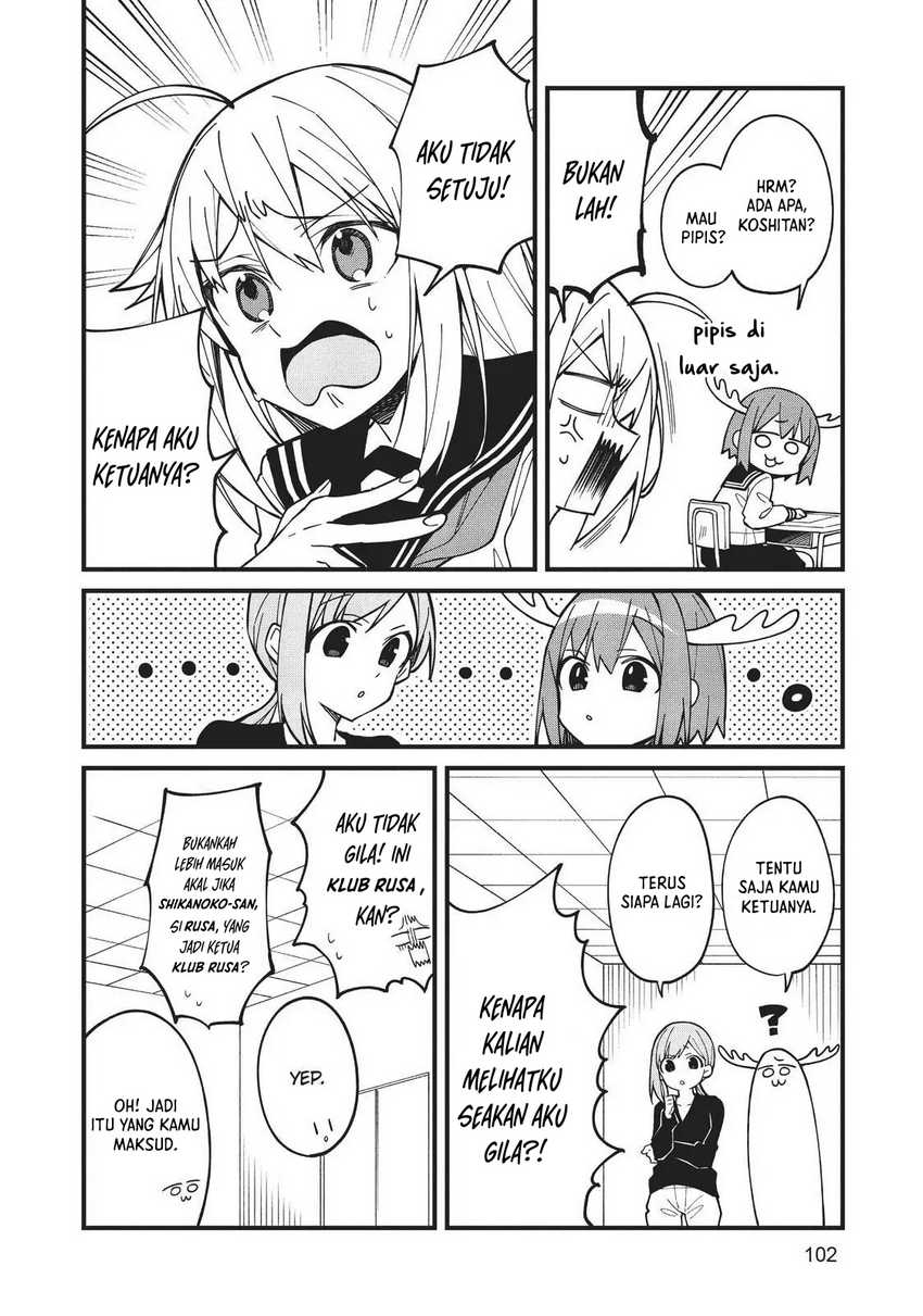 Chapter 5 - halaman 14