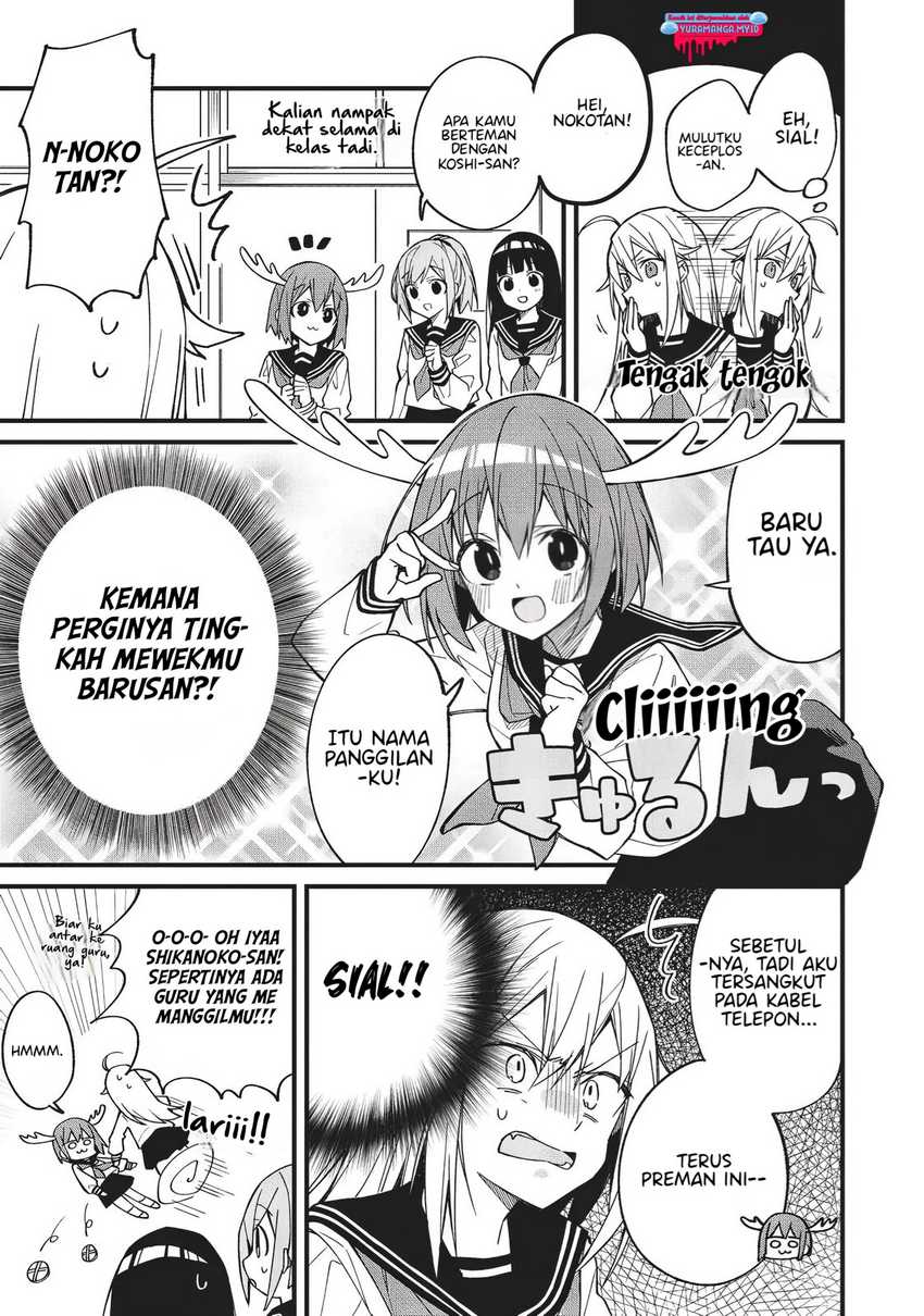 Chapter 2 - halaman 13
