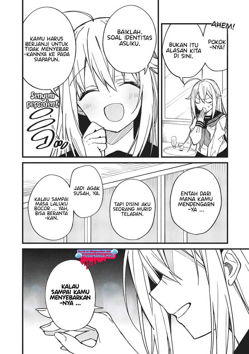 Chapter 2 - halaman 16