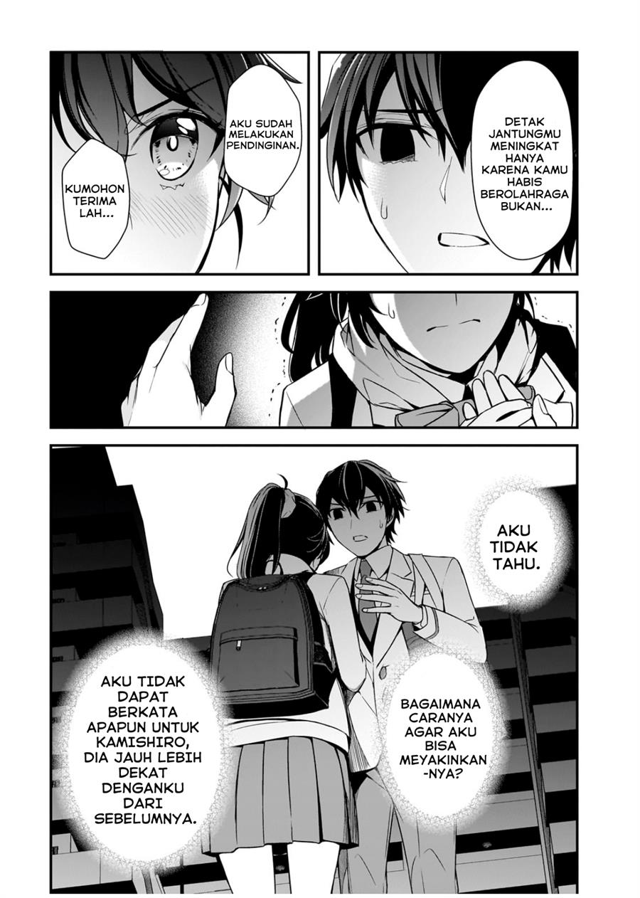 Chapter 7 - halaman 19