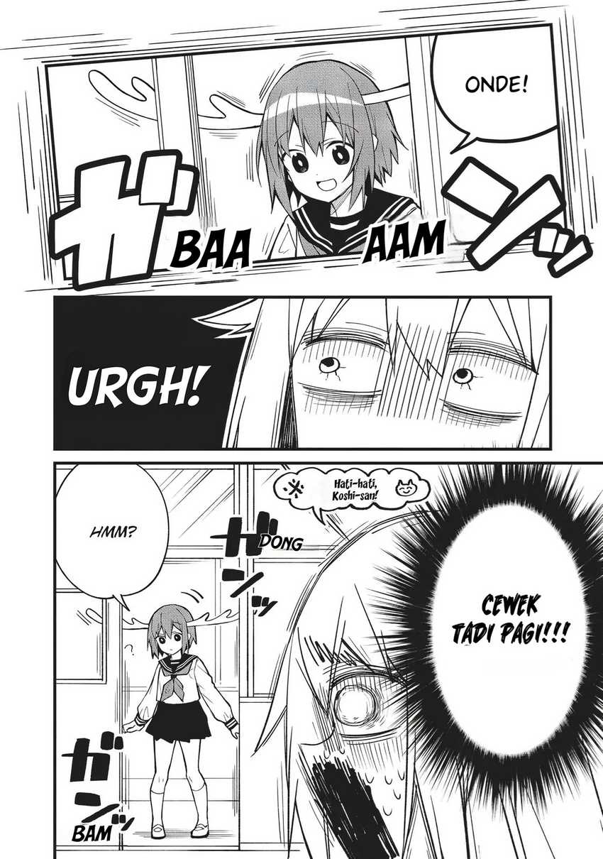 Chapter 1 - halaman 17