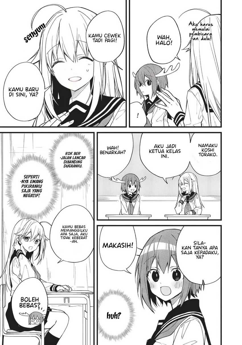 Chapter 1 - halaman 20