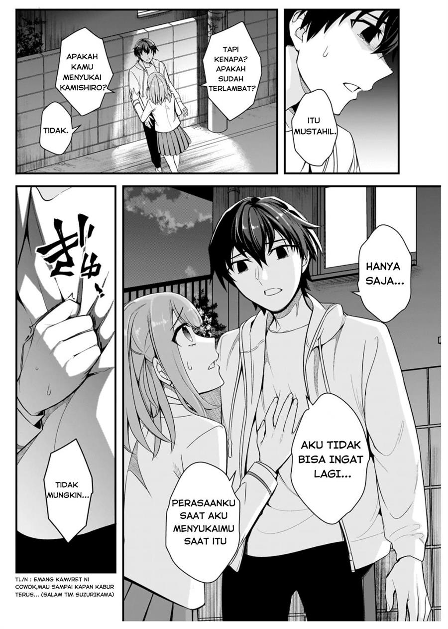 Chapter 4 - halaman 31