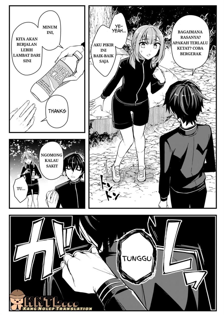 Chapter 3 - halaman 14