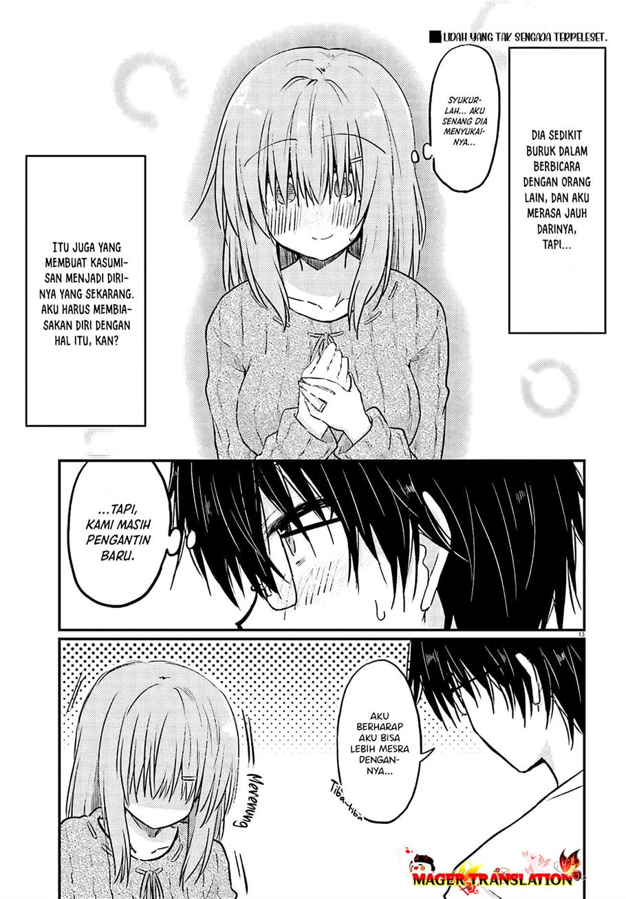 Chapter 1 - halaman 17
