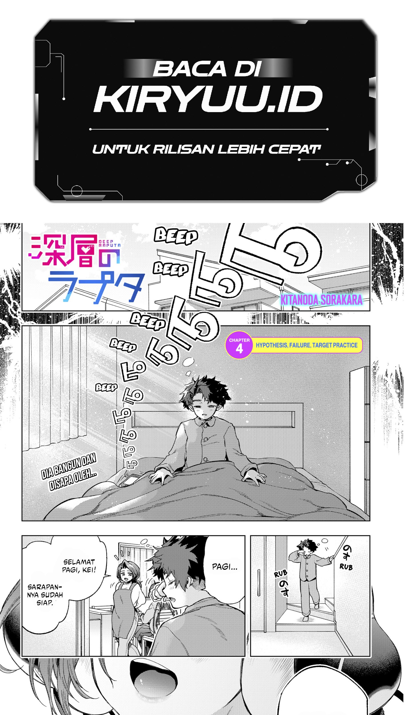 Chapter 4 - halaman 3