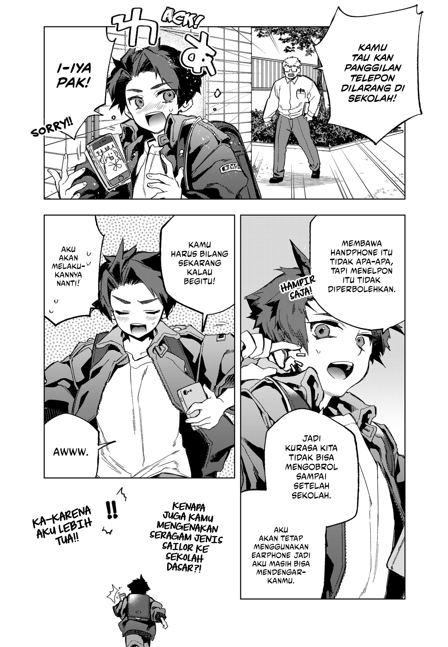 Chapter 2 - halaman 17