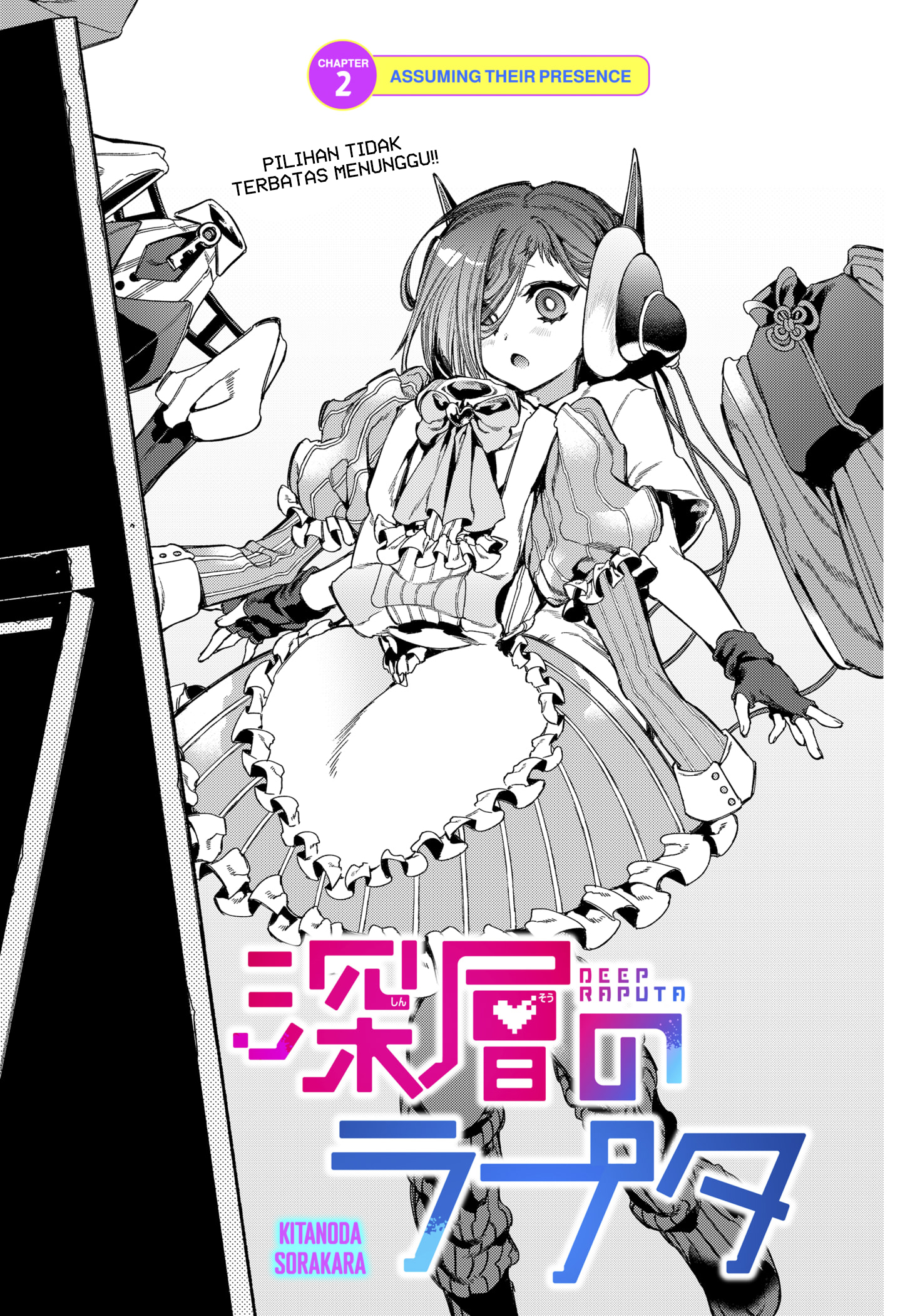 Chapter 2 - halaman 6