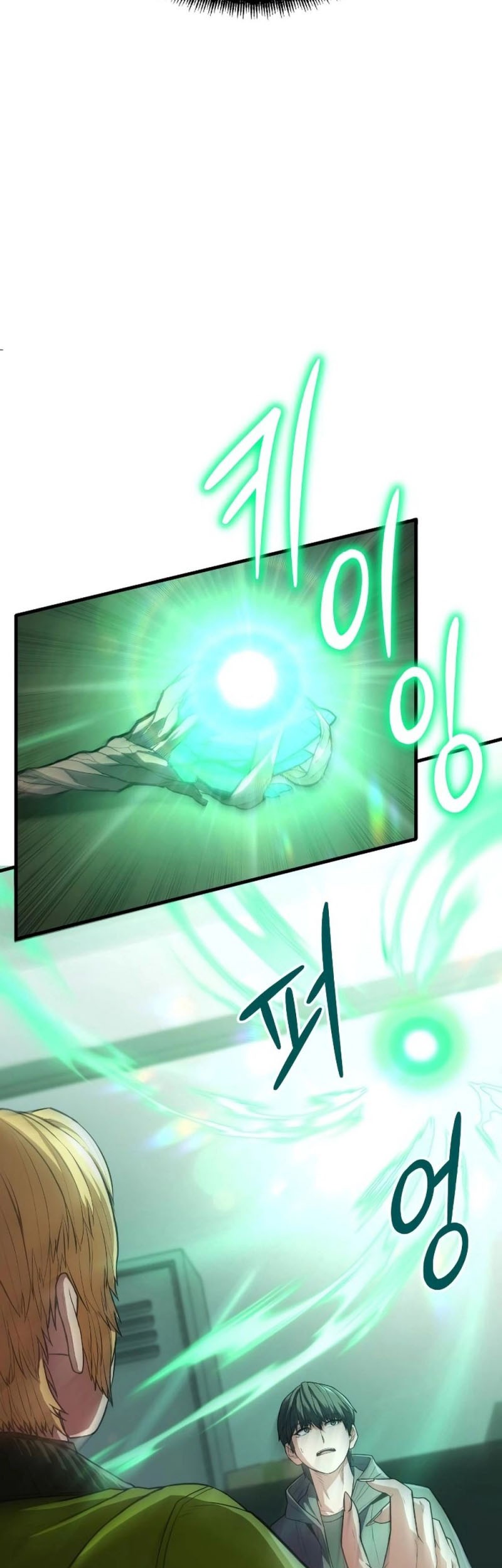 Chapter 1 - halaman 151