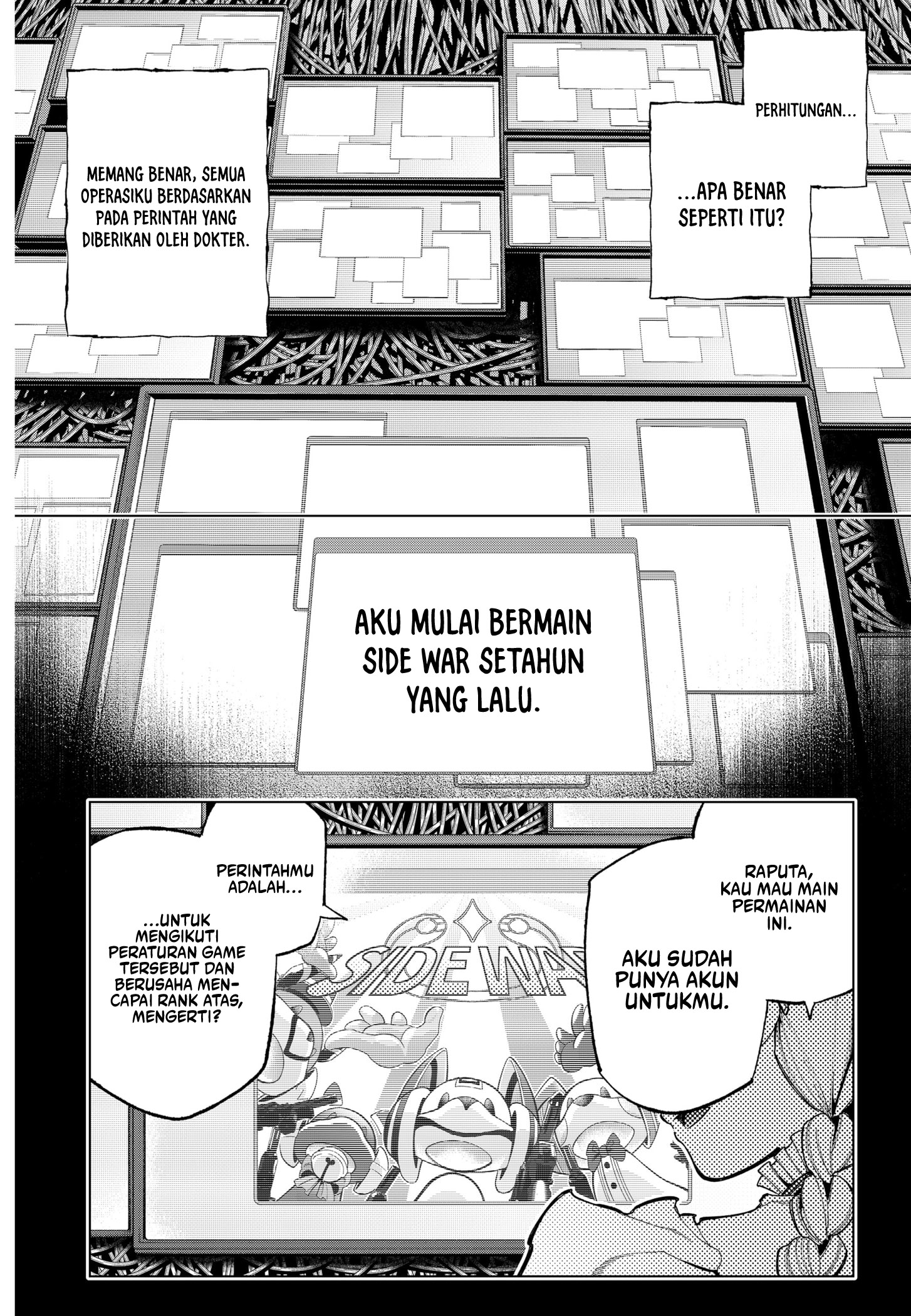 Chapter 1.1 - halaman 20