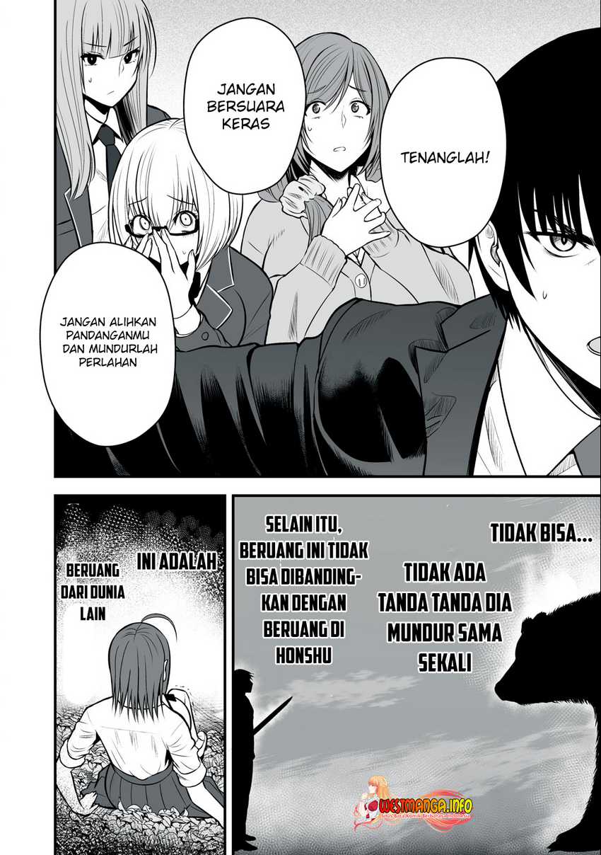 Chapter 3 - halaman 5