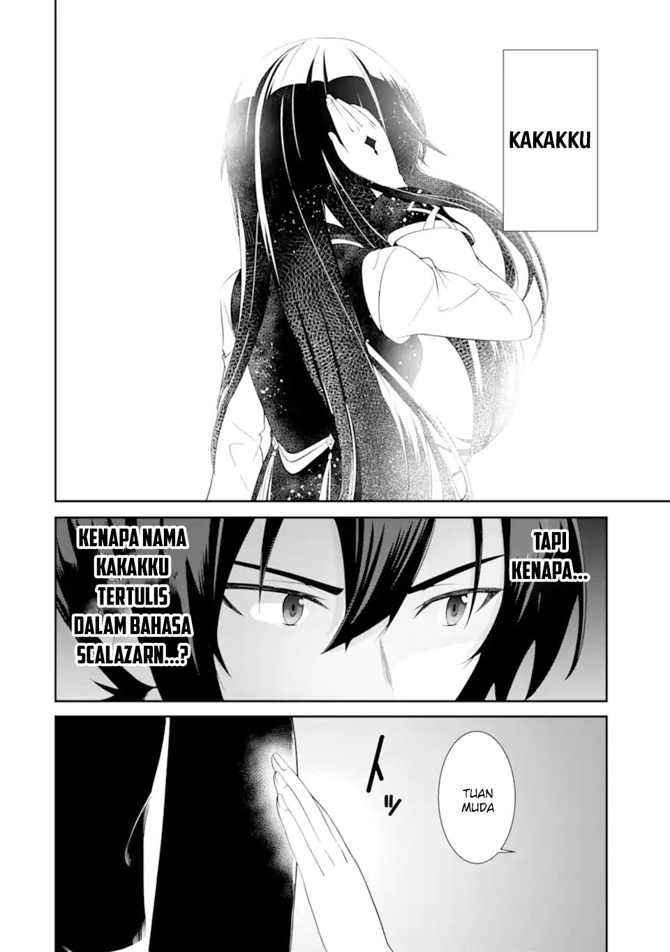 Chapter 2.1 - halaman 15