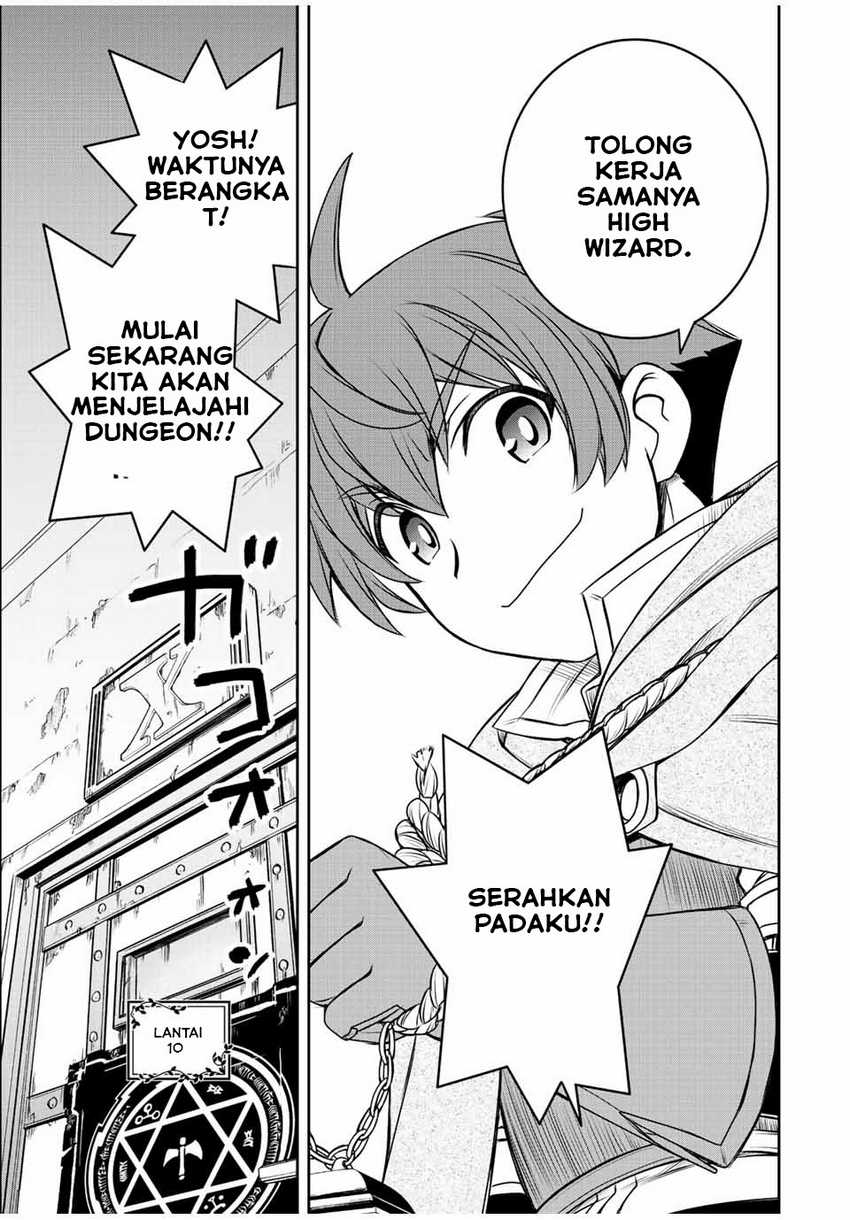 Chapter 23 - halaman 24