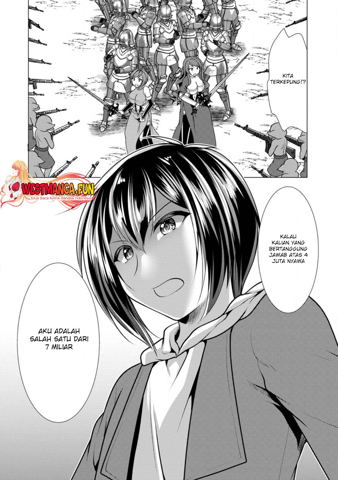 Chapter 49 - halaman 12