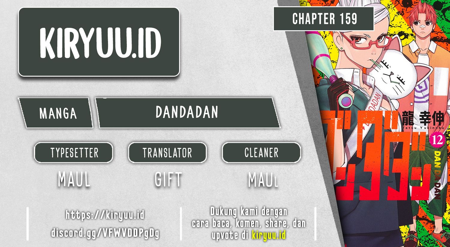 Chapter 159 - halaman 2