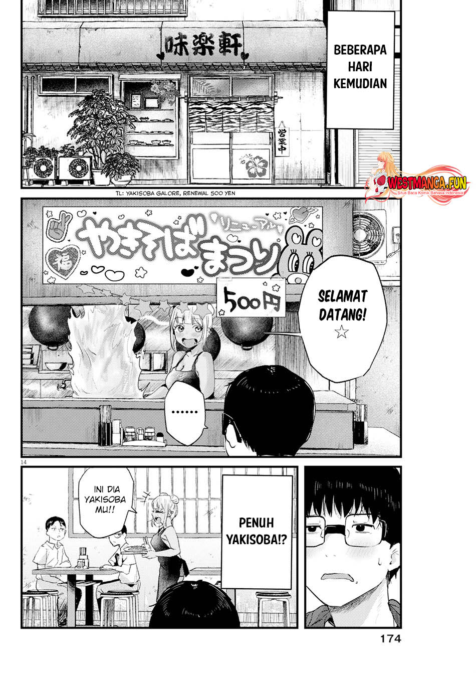 Chapter 12 - halaman 17