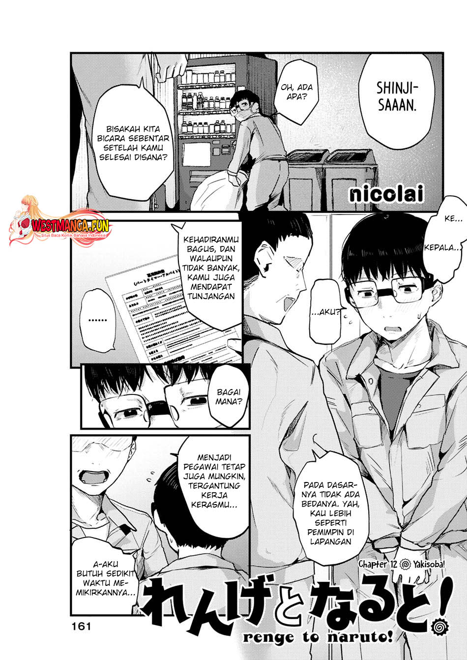 Chapter 12 - halaman 4