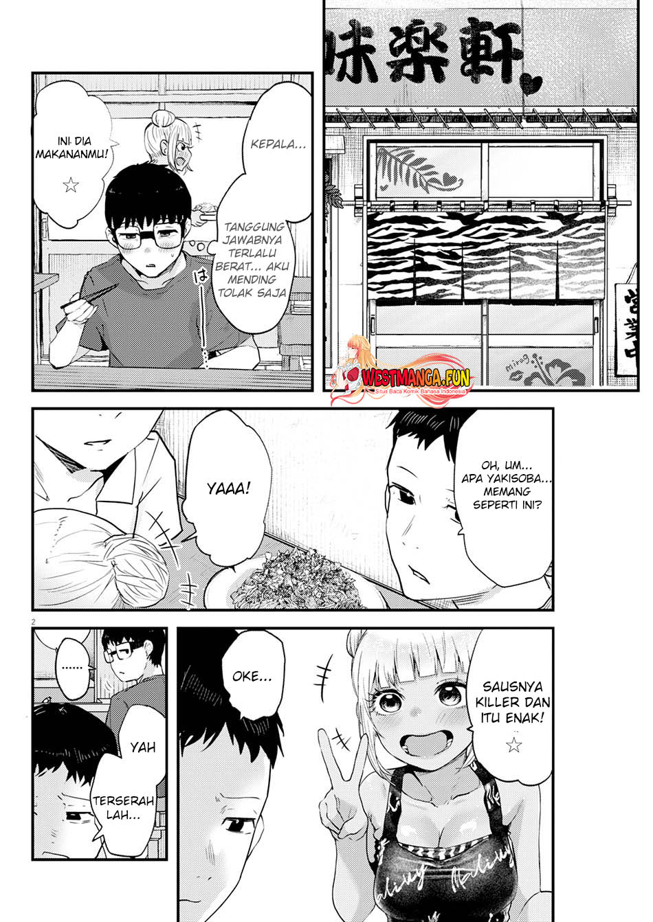 Chapter 12 - halaman 5