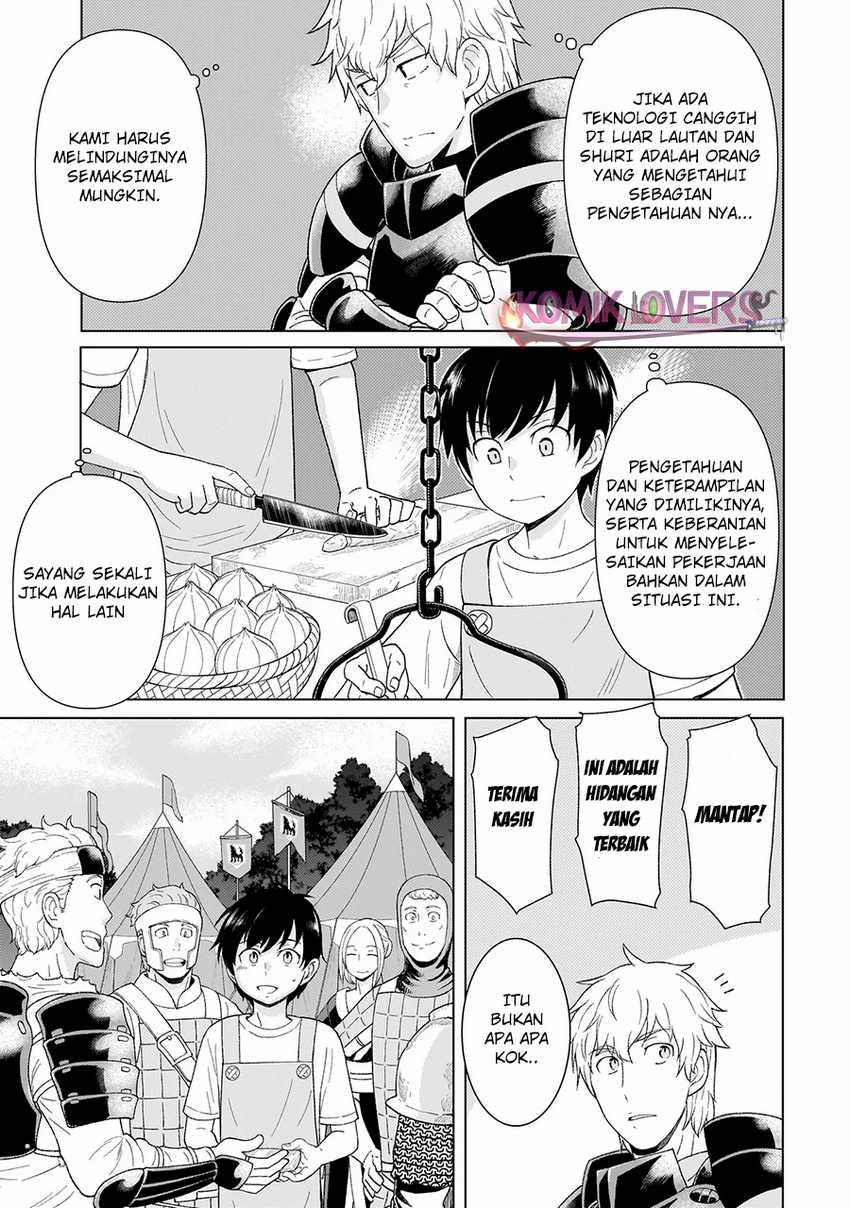 Chapter 2.3 - halaman 16