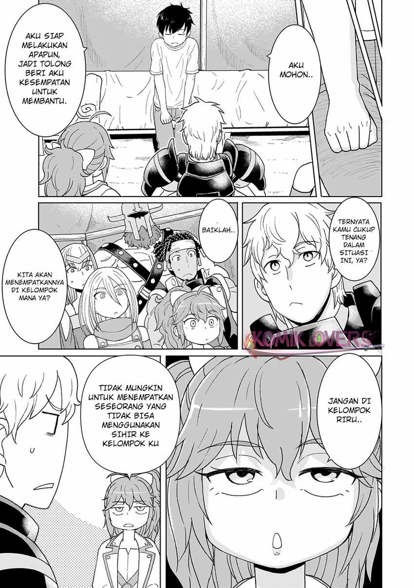 Chapter 2.3 - halaman 4