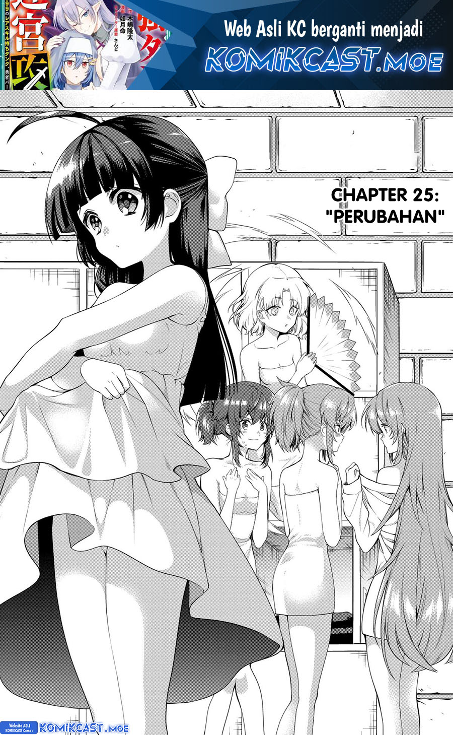 Chapter 25 - halaman 3