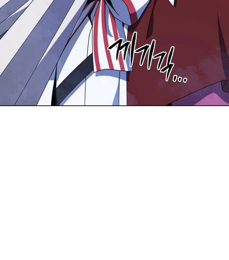 Chapter 116 - halaman 54