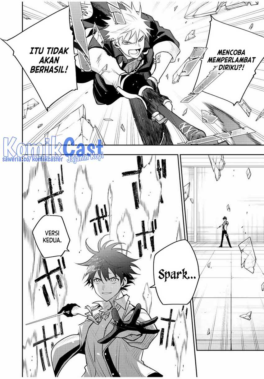 Chapter 81 - halaman 12