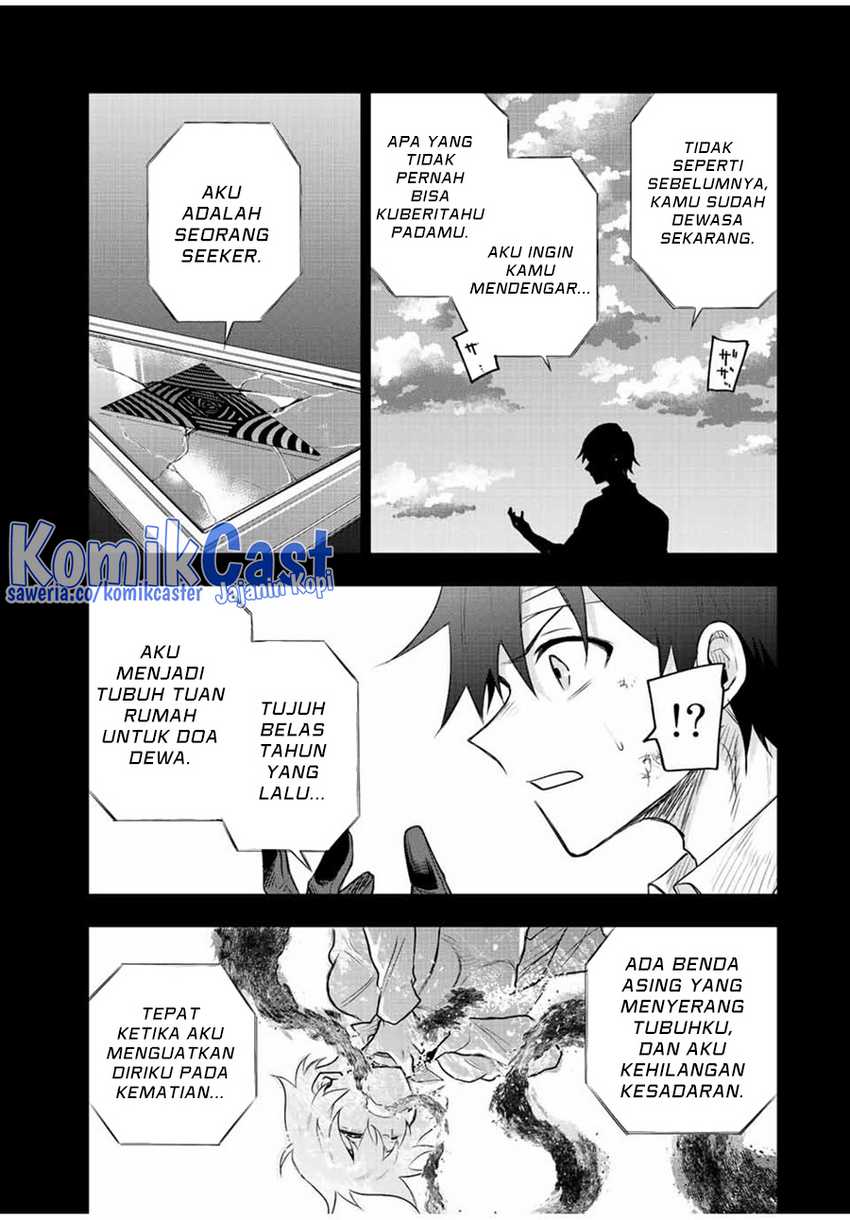 Chapter 81 - halaman 5