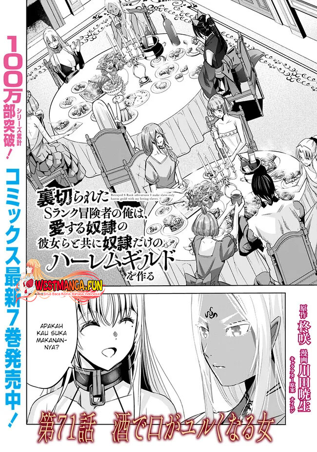 Chapter 71 - halaman 4