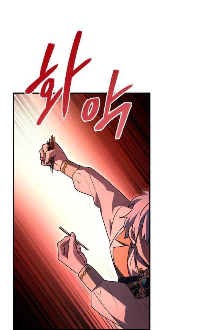 Chapter 36 - halaman 30
