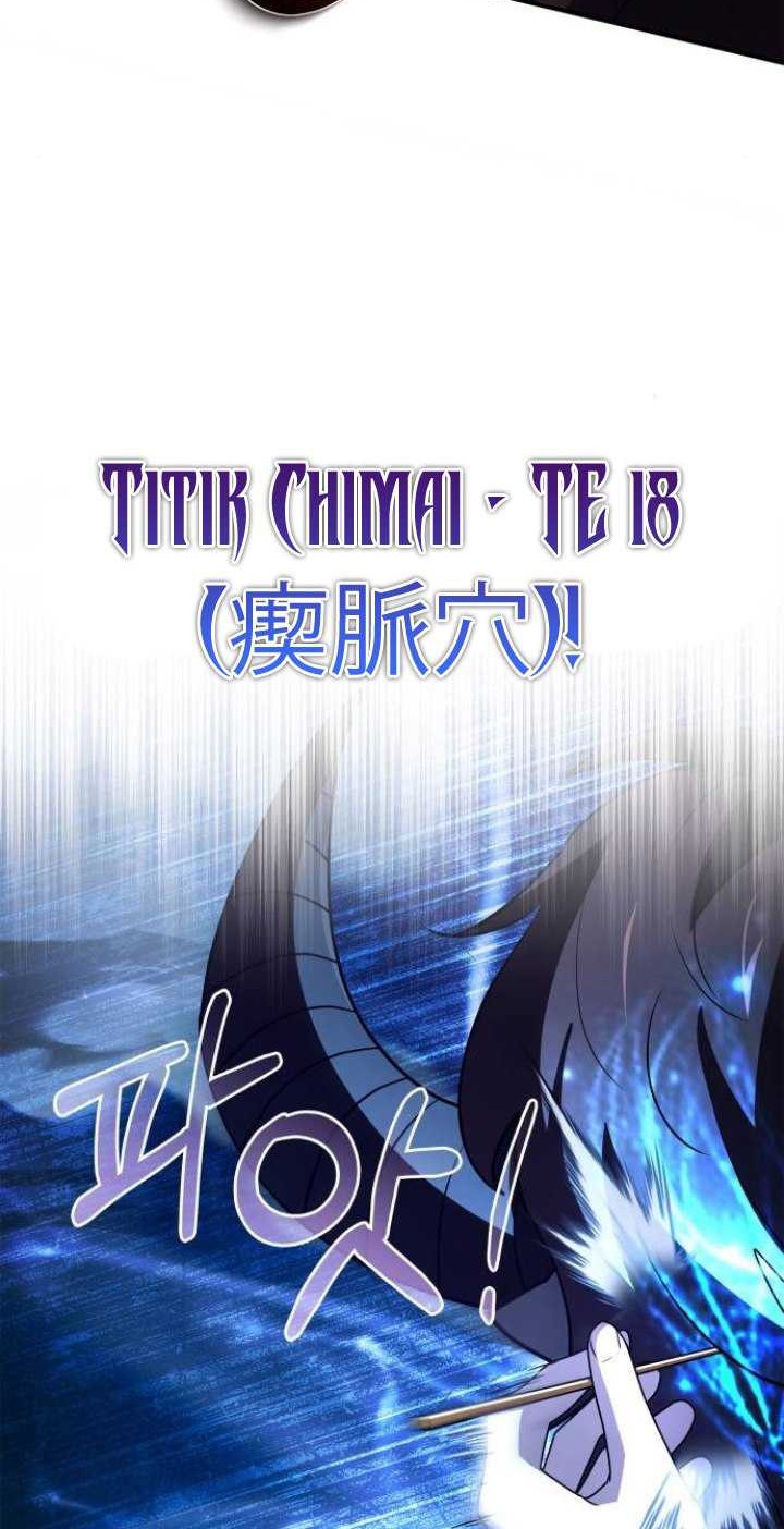 Chapter 36 - halaman 44