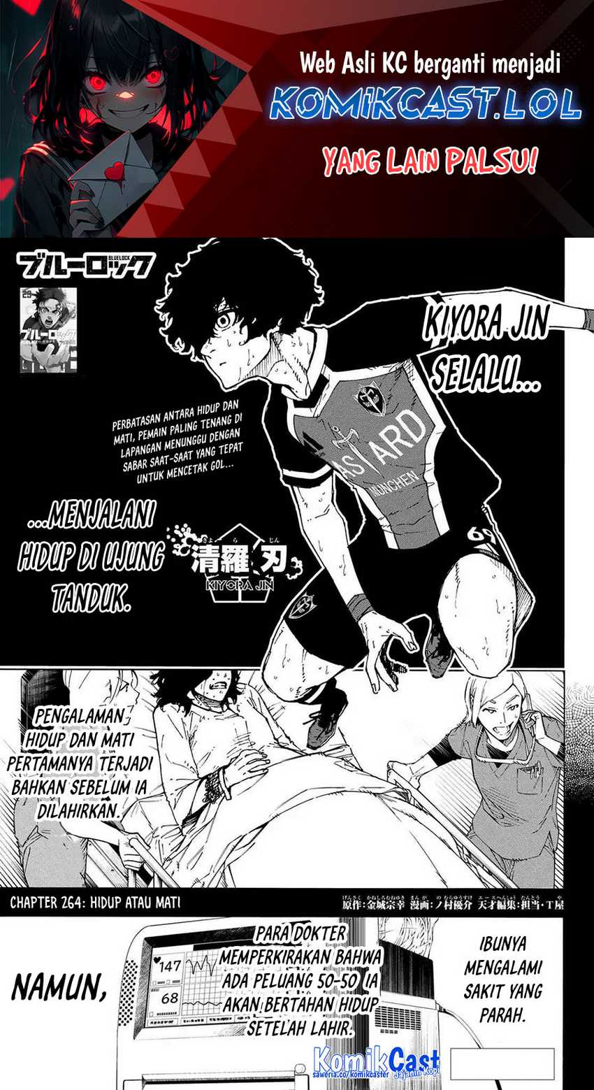 Chapter 264 - halaman 3