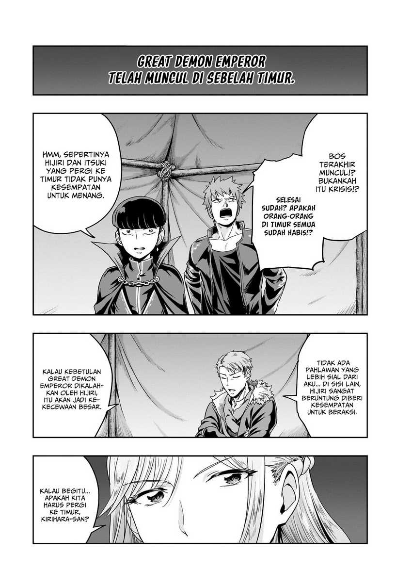 Chapter 49 - halaman 4