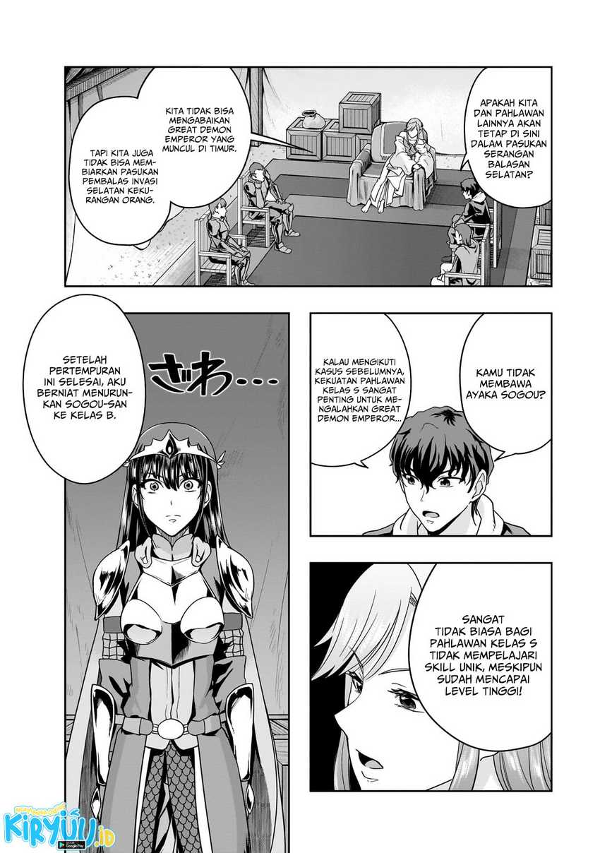Chapter 49 - halaman 5