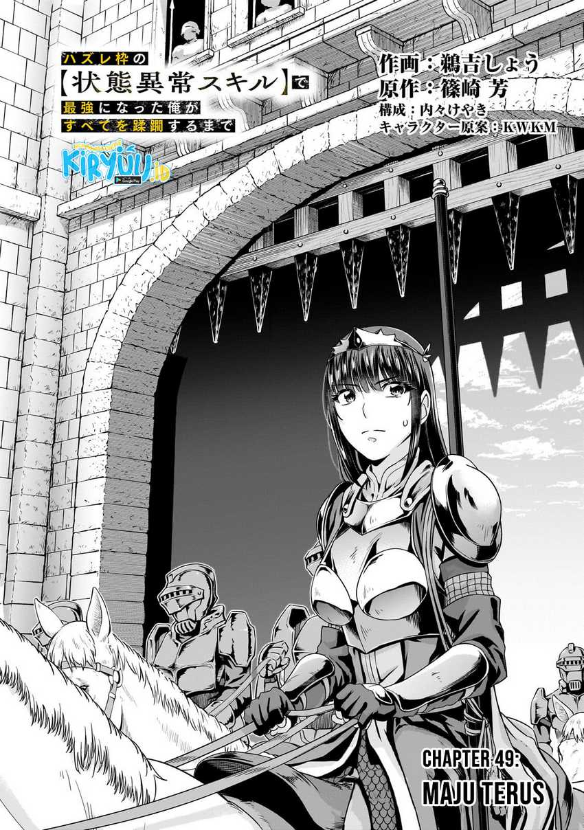 Chapter 49 - halaman 9