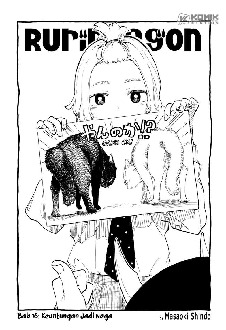 Chapter 16 - halaman 3