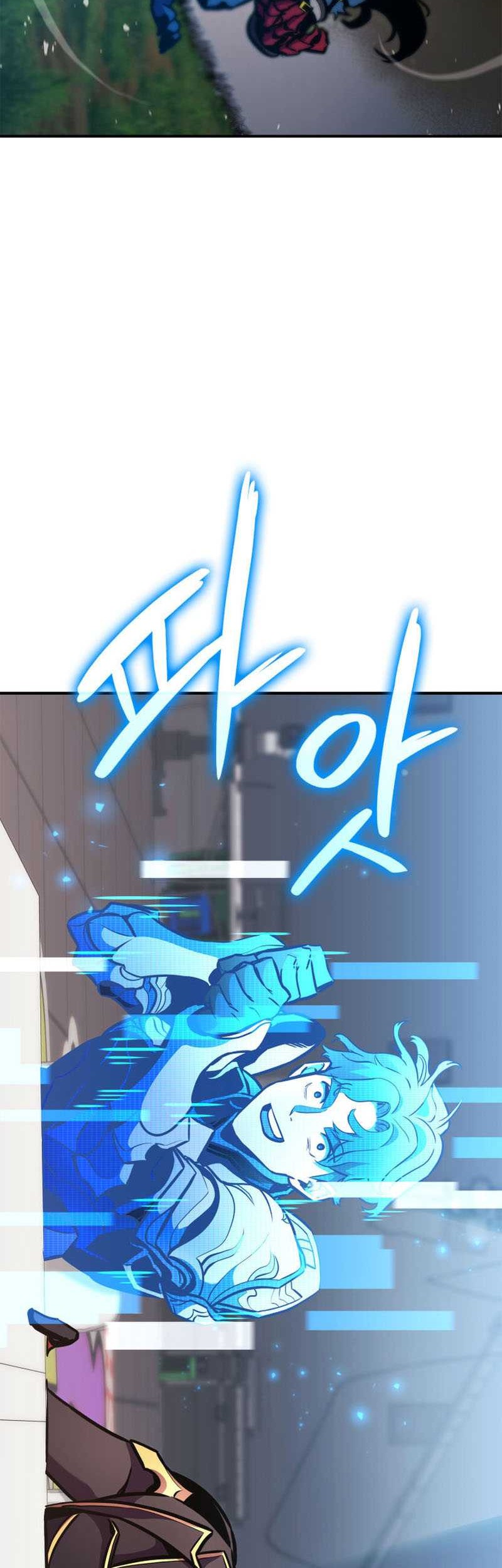 Chapter 162 - halaman 43