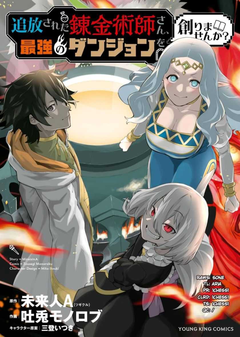Chapter 3 - halaman 4